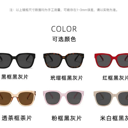 Man Summer 2025 new sunglasses high-end square slimming Facebook same style sunglasses anti UV simple women's version