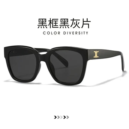 Man Summer 2025 new sunglasses high-end square slimming Facebook same style sunglasses anti UV simple women's version