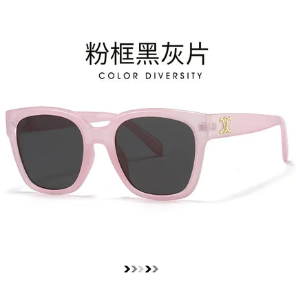 Man Summer 2025 new sunglasses high-end square slimming Facebook same style sunglasses anti UV simple women's version