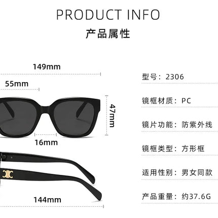 Man Summer 2025 new sunglasses high-end square slimming Facebook same style sunglasses anti UV simple women's version