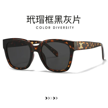 Man Summer 2025 new sunglasses high-end square slimming Facebook same style sunglasses anti UV simple women's version