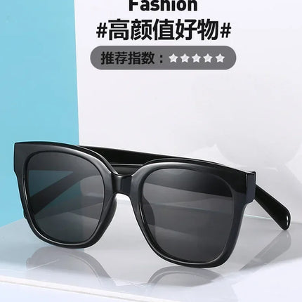 Man Summer 2025 new sunglasses high-end square slimming Facebook same style sunglasses anti UV simple women's version