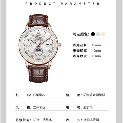 2024 Men Watch Fashion Top Luxury Sport Men's Wristwatch Waterproof Luminous Leather Date Quartz Watches Man clock