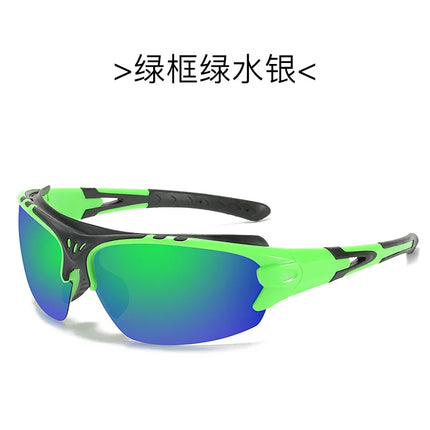 Men Women Sports Sunglasses Goggles Cycling Glasses Outdoor Sports Sunglasses Motorcycle Running Fishing Polarized Sunglasses